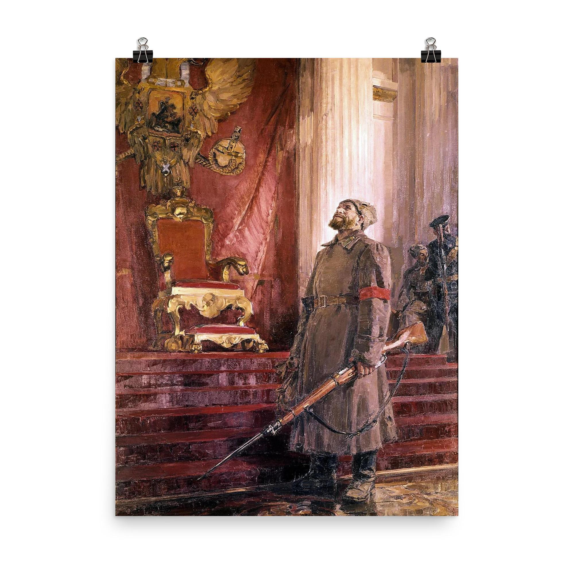 It Has Come to Pass by Sergei Lukin poster on a plain backdrop in size 8"x10".
