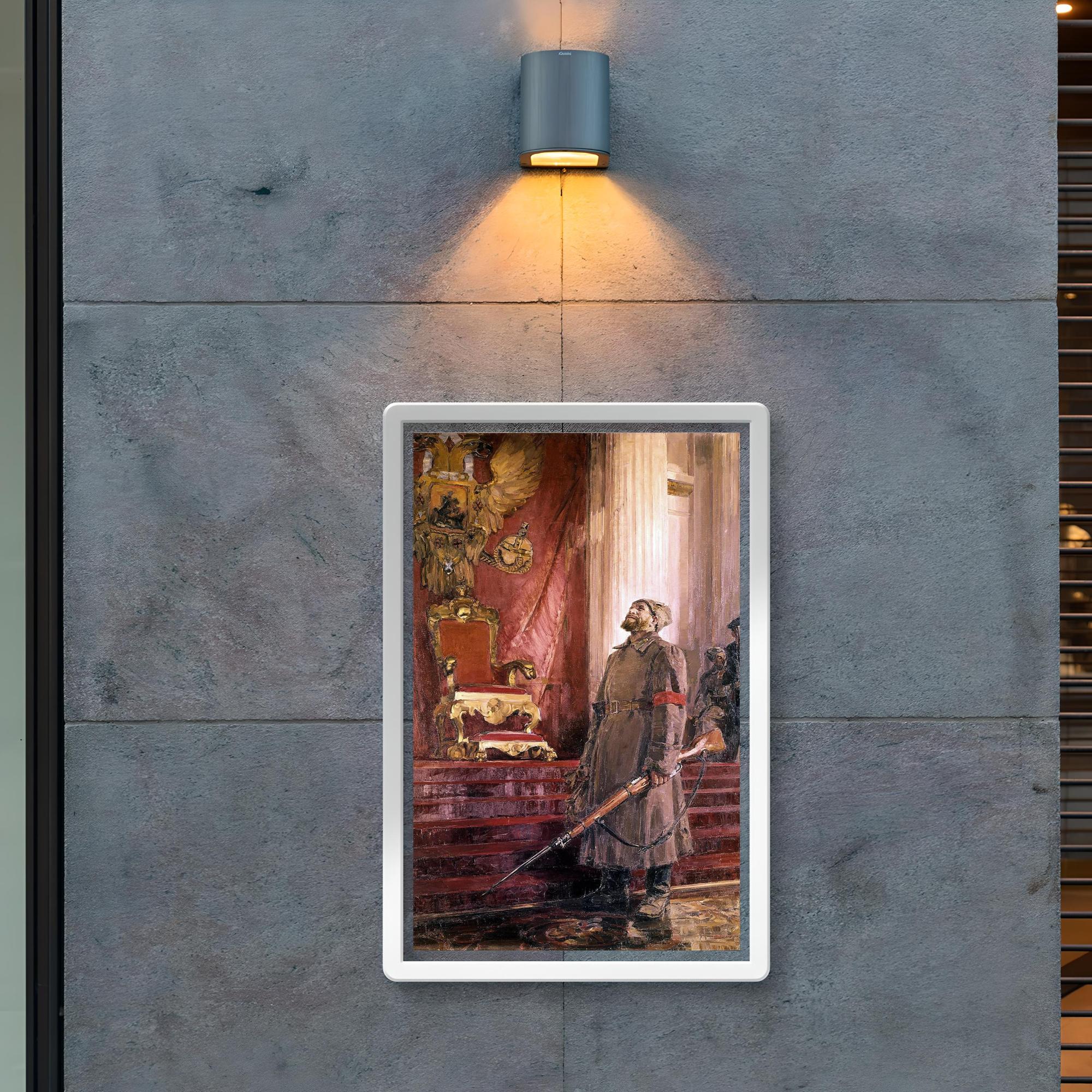 It Has Come to Pass by Sergei Lukin poster 2