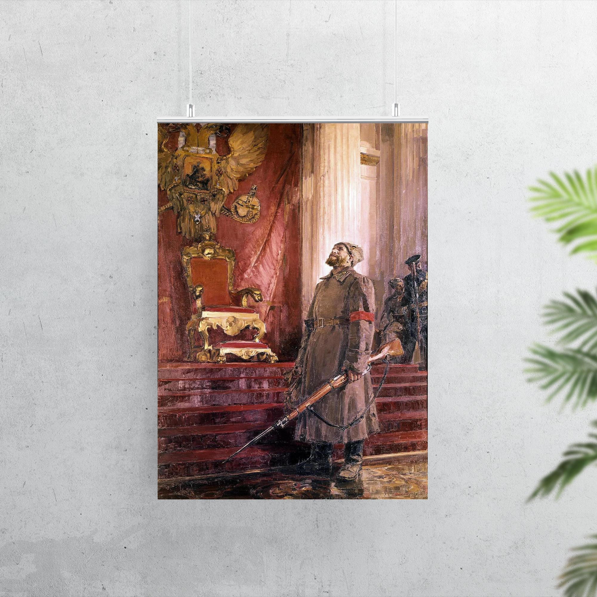 It Has Come to Pass by Sergei Lukin poster 7