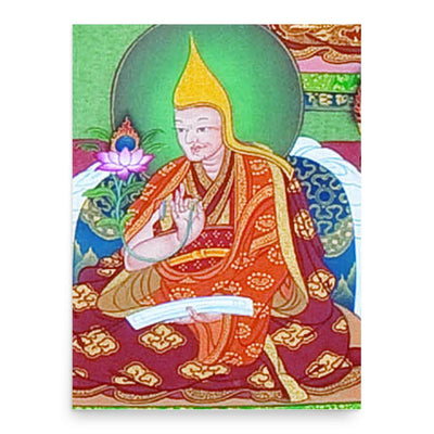 11th Dalai Lama poster print, in size 18x24 inches.