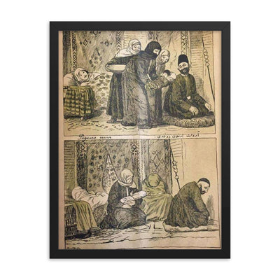 A Son is Born vs. A Daughter is Born, Azerbaijani Satire, 1909 framed print on a plain backdrop in size 18