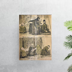A Son is Born vs. A Daughter is Born, Azerbaijani Satire, 1909 poster 7