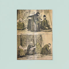 A Son is Born vs. A Daughter is Born, Azerbaijani Satire, 1909 poster 8