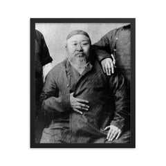 Abai Qunanbaiuly framed print on a plain backdrop in size 16"x20".