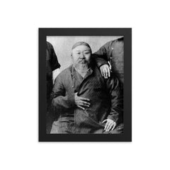 Abai Qunanbaiuly framed print on a plain backdrop in size 8"x10".