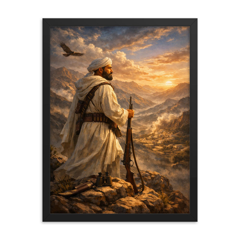 Abd el Krim surveying Rif mountains framed print on a plain backdrop in size 18