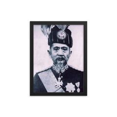 Abdul Hamid Halim framed print on a plain backdrop in size 12"x16".