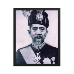 Abdul Hamid Halim framed print on a plain backdrop in size 16"x20".