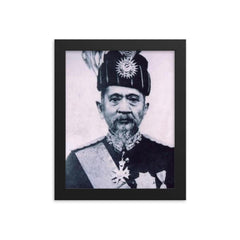 Abdul Hamid Halim framed print on a plain backdrop in size 8"x10".