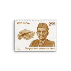 Acharya Shivpujan Sahay canvas print on a plain backdrop in size 12"x16".