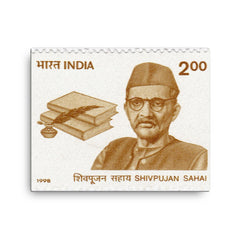 Acharya Shivpujan Sahay canvas print on a plain backdrop in size 16"x20".