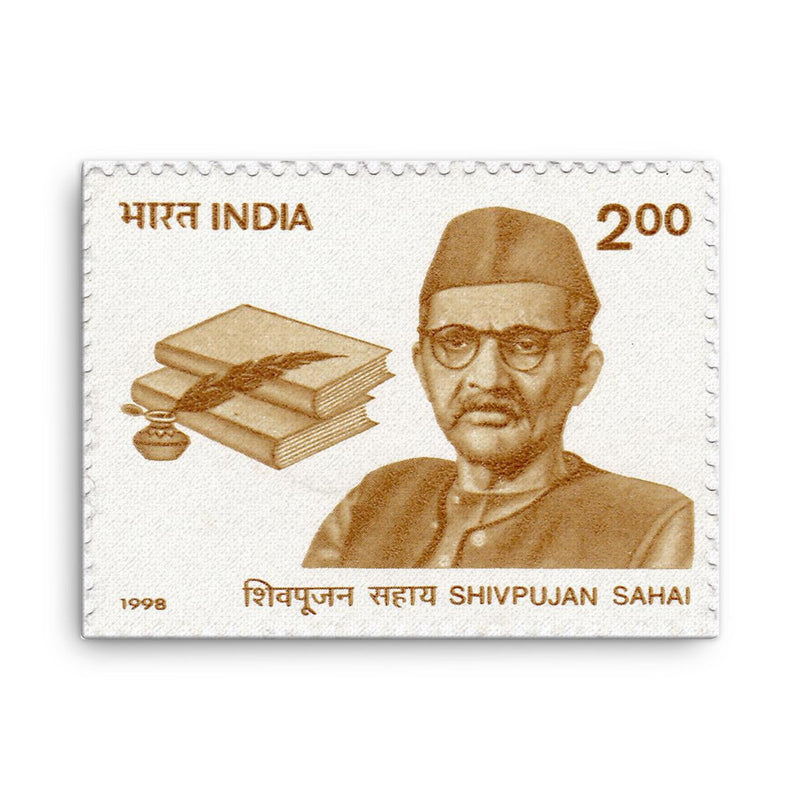 Acharya Shivpujan Sahay canvas print on a plain backdrop in size 18