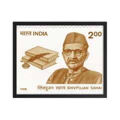 Acharya Shivpujan Sahay framed print on a plain backdrop in size 16"x20".