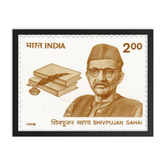 Acharya Shivpujan Sahay framed print on a plain backdrop in size 18"x24".
