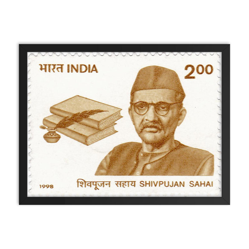 Acharya Shivpujan Sahay framed print on a plain backdrop in size 18