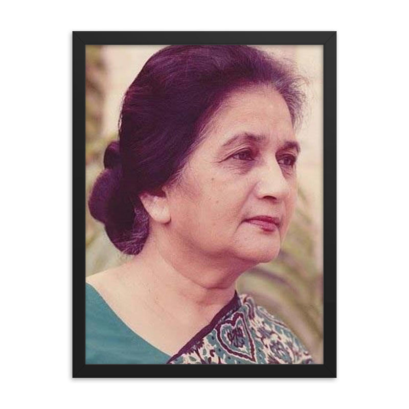 Ada Jafri framed print on a plain backdrop in size 18