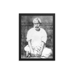Adbhutananda framed print on a plain backdrop in size 12"x16".
