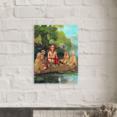 Adi Shankara metal print mockup