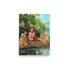 Adi Shankara poster on a plain backdrop in size 12"x16".