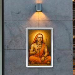 Adi Shankara poster 2