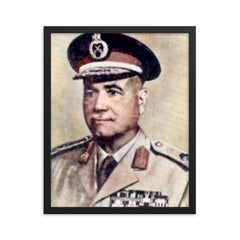 Ahmad Ismail Ali framed print on a plain backdrop in size 16"x20".