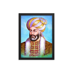 Ahmad Shah Durrani framed print on a plain backdrop in size 12"x16".