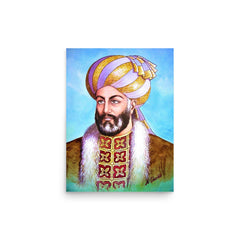 Ahmad Shah Durrani poster on a plain backdrop in size 12"x16".