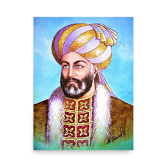 Ahmad Shah Durrani poster on a plain backdrop in size 18"x24".