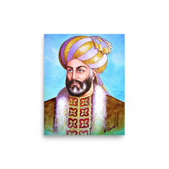 Ahmad Shah Durrani poster on a plain backdrop in size 8"x10".