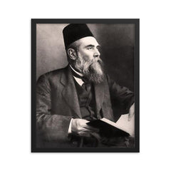 Ahmet Mithat framed print on a plain backdrop in size 16"x20".