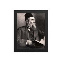 Ahmet Mithat framed print on a plain backdrop in size 8"x10".