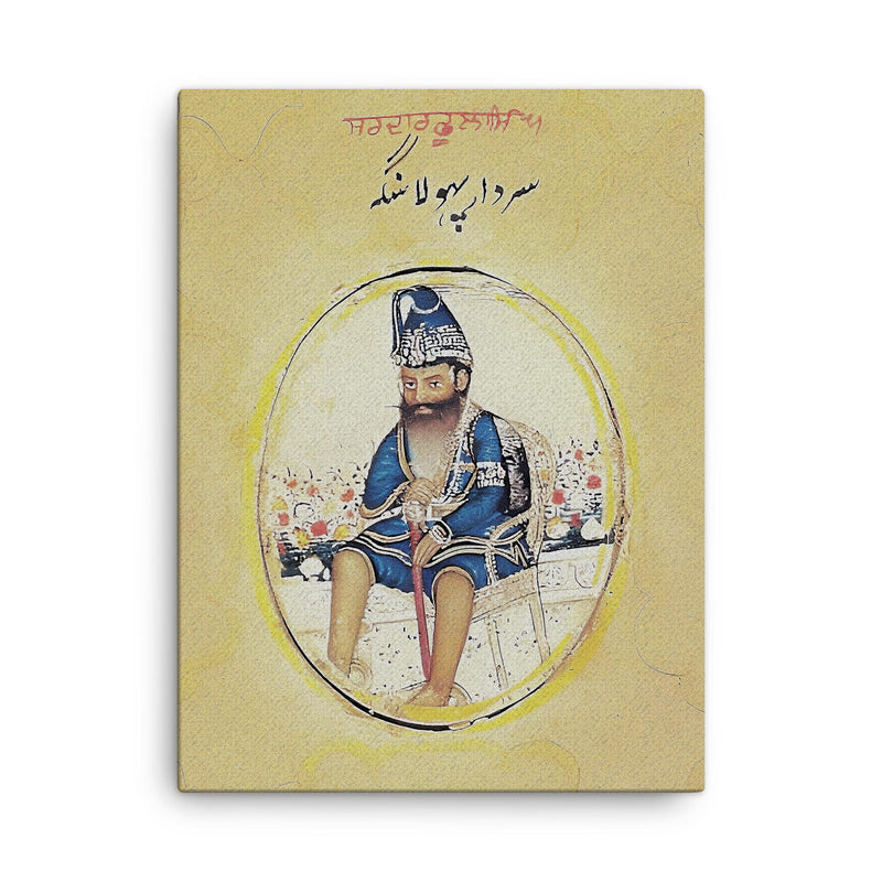 Akali Phula Singh canvas print on a plain backdrop in size 18