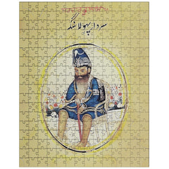 Akali Phula Singh jigsaw puzzle