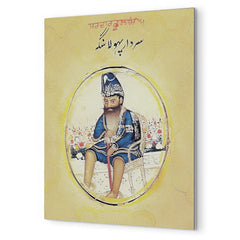 Akali Phula Singh metal print mockup