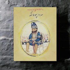 Akali Phula Singh metal print mockup