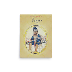 Akali Phula Singh poster on a plain backdrop in size 12"x16".