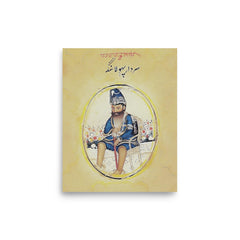 Akali Phula Singh poster on a plain backdrop in size 8"x10".