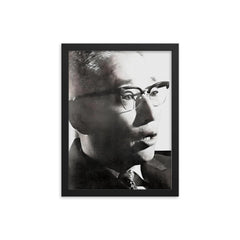 Akio Morita framed print on a plain backdrop in size 12"x16".