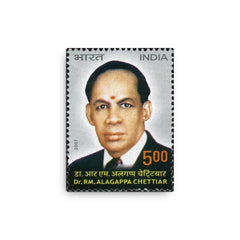 Alagappa Chettiar canvas print on a plain backdrop in size 12"x16".