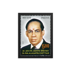 Alagappa Chettiar framed print on a plain backdrop in size 12"x16".