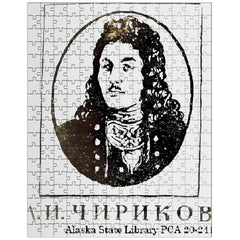 Aleksei Chirikov jigsaw puzzle