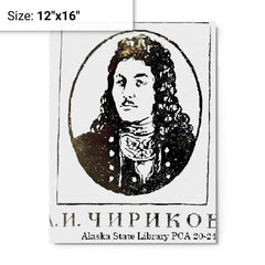 Aleksei Chirikov metal print on a plain backdrop in size 12"x16".