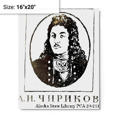 Aleksei Chirikov metal print on a plain backdrop in size 16"x20".