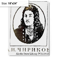 Aleksei Chirikov metal print on a plain backdrop in size 18"x24".