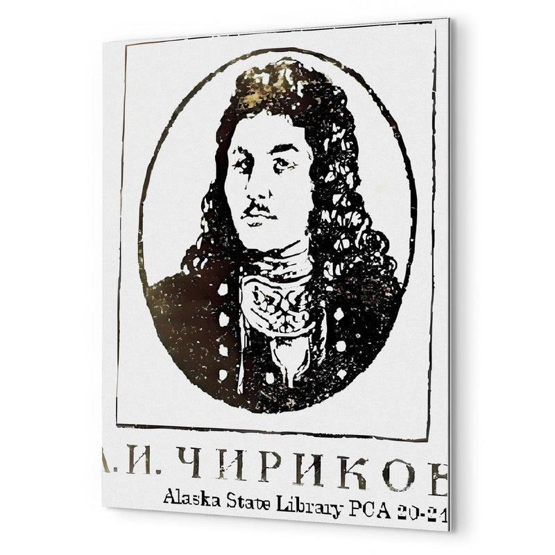 Aleksei Chirikov metal print mockup