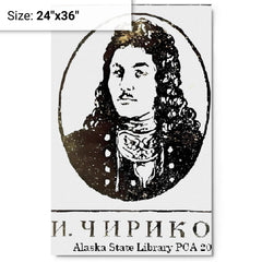 Aleksei Chirikov metal print on a plain backdrop in size 24"x36".