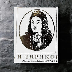 Aleksei Chirikov metal print mockup