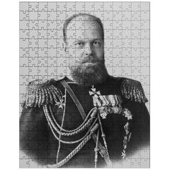 Alexander III of Russia jigsaw puzzle