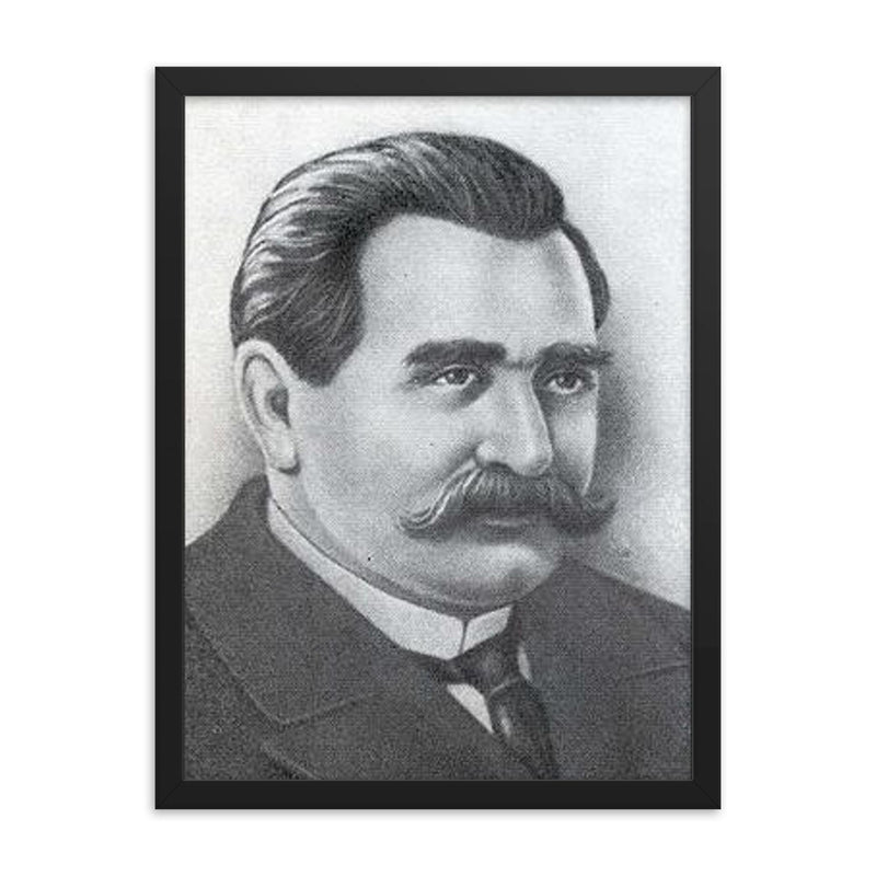 Alexander Lodygin framed print on a plain backdrop in size 18