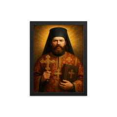 Alexis Toth framed print on a plain backdrop in size 12"x16".